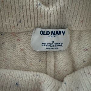 Old Navy Women’s Lounge Pant